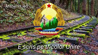 National Anthem of Socialist Republic of Romania 19751977 [upl. by Ayaladnot793]