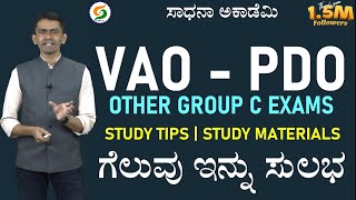 VAO and PDO  Study Tips  Study Material  Common Formula  Manjunatha B SadhanaAcademy [upl. by Mayfield]