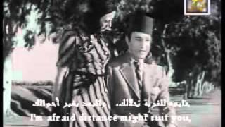 ya musafer wahdak  English amp Arabic subtitle  يا مسافر وحدك [upl. by Ellenor]