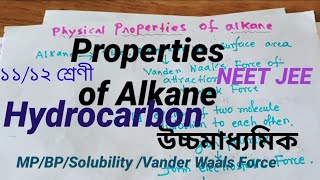 Hydrocarbon Alkane properties NEET JEE [upl. by Xyla]