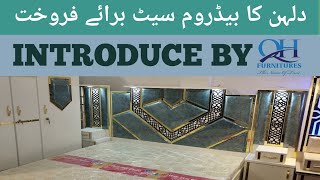 دلہن کے بیڈروم سیٹ برائے فروختIntroduce By QH Furnituresqhfurnitures furniture [upl. by Audette]