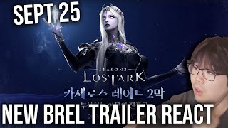 LOST ARK BRELSHAZA RETURNS OH NO TRAILER ZEALS REACTS [upl. by Eiuqcaj]