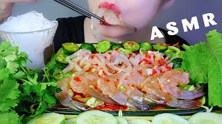 ASMR MỰC TÔM MẮM NHỈ  Raw squid and shrimps in fish sauce EATING SOUNDS  LINHASMR [upl. by Blackmun303]