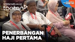 CLIP MHI 9 May 2024 Penerbangan Haji Pertama  Tonton [upl. by Llib]