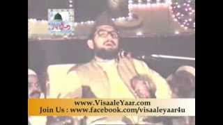 Dr Muhammad Tahir Ul Qadri Wan Najam e Iza Hawa Ki Tafseer1984By Visaal [upl. by Oiramrej39]