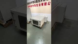 BARCO G100 W22 PROJECTOR ENCLOSURE OUTDOOR FOR ALL WEATHER [upl. by Zipporah]