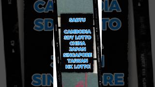 Sabtu cambodia sdy lotto china japan singapore taiwan hk lotto yeniinka prediksisabtu filmangka [upl. by Avon]