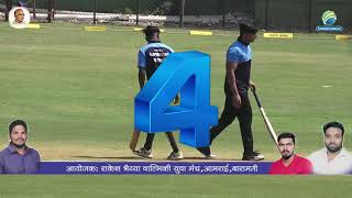 Nawab shaikh 22balls 68 rus at saheb chashak 2020 Baramati day 5 [upl. by Odette]