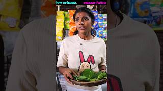 அம்மாவுக்கு கை என்னாச்சு 😭😭sentimentshorts mothersentiment  Puthu Ideas [upl. by Lowenstein49]