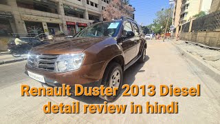 Renault Duster 2013 diesel variant detailed hindi review [upl. by Rudelson129]