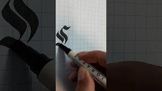 Gothic Blackletter S amp s calligraphy [upl. by Erdnassak173]