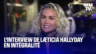 quotJohnny nous a laissé beaucoup demmerdesquot linterview de Læticia Hallyday en intégralité [upl. by Aihsakal]