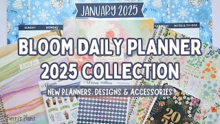 Bloom Daily Planner 2025 Collection  new planners designs amp accessories [upl. by Dewain]