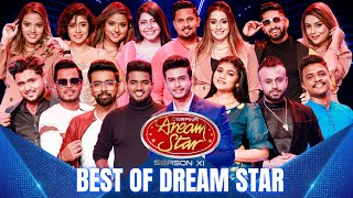 Best Of Dream Star  Episode 02  03rd December 2023  TV Derana [upl. by Smitt]