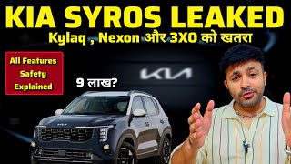 KIA Syros New Kia SUV 🚀 All details Leaked wait before buying kylaqnexon 🤔 [upl. by Chas]