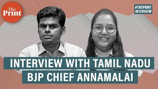 Tamil Nadu needs an alternate path path of PM Modi says BJP state Chief K Annamalai [upl. by Yhtorod]