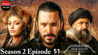 Alp Arslan Urdu  Season 2 Episode 51  Overview  Muslim Explainer [upl. by Aihtekal]