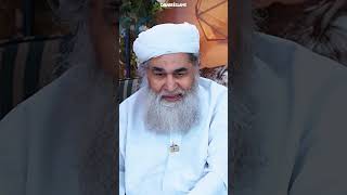 Abdur Rahman Ko Sirf Rahman Keh Kar Pukarna Kaisa naam shortvideo shorts ilyasqadri [upl. by Anahpos]