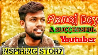 Manoj Dey Lifestyle  Manoj Dey Biography  Manoj Dey Life Story  Manoj Dey [upl. by Nellir989]