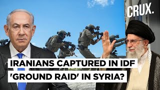 Israels Elite Forces Capture Iranians During Ground Raid In Syria IRGC Dismisses “Complete Lie” [upl. by Sheedy]