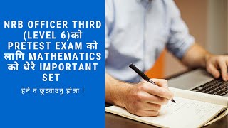 Mathematics MCQs for NRB Officer Level Pretest exam  2078 [upl. by Treva]