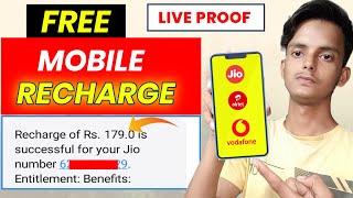 किसी भी mobile का रिचार्ज फ्री में करो Live Proof  Jio Airtel Vi Free me recharge kaise kare [upl. by Nylad]