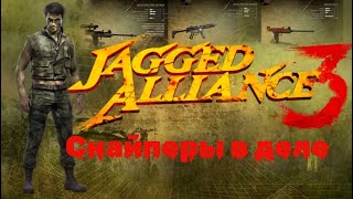 Jagged Alliance 3 Метро Композитум58 для всех даром [upl. by Burd191]