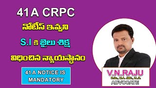 41 A NOTICE IS MANDATORY  LAW POINT FOR YOU  ADVOCATE RAJU [upl. by Adamec]