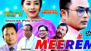 Meerem Full Manipuri Movie [upl. by Alle]