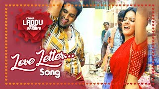 Love Letter Song  Kanna Laddu Thinna Aasaiya Movie Songs  Santhanam  Vishaka  S Thaman [upl. by Staw]