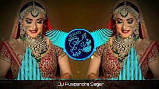 Dj Remix Laal Chunariya Wali Pe Dil Aaya Re Super Hit Dj Remix Song Dj Puspendra Sagar Dj Dhamaka [upl. by Marja302]