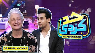 Dr Riina Kionka With Momin Saqib  Had Kar Di  Episode 72  SAMAA TV  28 September 2023 [upl. by Mccormac]