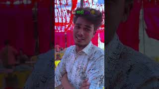 Rasgulle khatam ho gay😂 shadi wading comedy youtubeshorts funny shorts [upl. by Yddor]