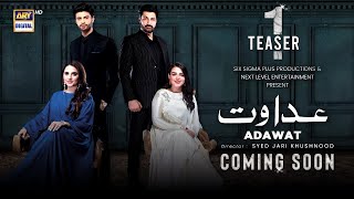 NEW Drama Serial quotADAWATquot  COMING SOON  ARY Digital [upl. by Specht]