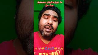 Arijit Singh Songs Status Raabta Arijit singhpodcastarijitsinghshortsviral TheMusicPodcast [upl. by Sliwa738]