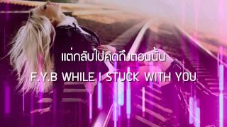 FYB REMIX  ILLSLICK Feat NUKIE P เนื้อเพลง [upl. by Laughlin942]