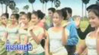 Khmer Karaoke RomVong [upl. by Gascony388]