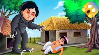 Shiva Aor Nana ji  Hindi Urdu animated cartoon video  Shiva new episode 2024 shiva Shiva Shiva [upl. by Samuel]