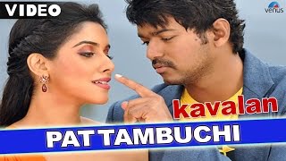 Pattambuchi Full Video Song  Kavalan  The Bodyguard  Vijay  Asin  Latest Tamil Song [upl. by Eenor]