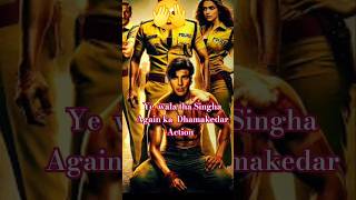 Singham Again Movie Review  shorts viral video New Movie Hindi [upl. by Josefina617]