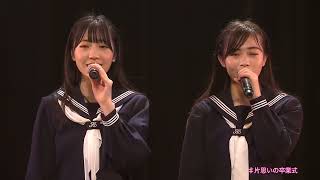 HKT48 Nounai Paradise  Kataomoi no Sotsugyoushiki [upl. by Ries]