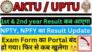 aktu result 2024  aktu result update today  aktu exam form last date  aktu news today [upl. by Lamrert]