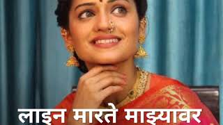 Dekhnya Rupachi Porgi Mazya Mamachi Whatsapp Status  Marathi Status Hruta Durgule [upl. by Haroppiz]