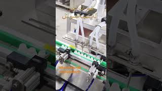 ZXSMART eye drops filling mach fillingmachine filling packingmachine packagingmachine zxsmart [upl. by Stephan]