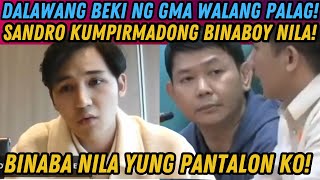 SANDRO MULACH DETALYADONG IKINWENTO SA SENADO KUNG PAANO SIYA HINALAY NINA JOJO NONES AT DODE CRUZ [upl. by Sotnas882]