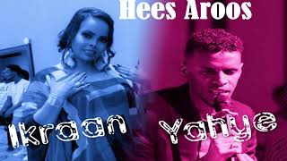 Yahye Abdiqadir FT Ikraan Mahabe Hees Aroos Buuxo Official Video 2024 [upl. by Buckie]