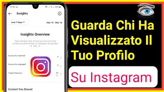 Come Sapere Chi Ha Visualizzato Il Mio Profilo Instagram 2023 [upl. by Eenad161]