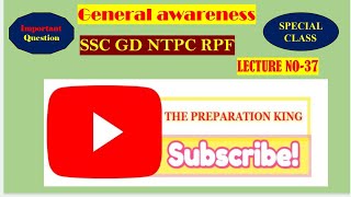 General awareness live classGS LIVE CLASSGK ONLINE CLASSSSC GD ONLINE CLASSNTPC ONLINE CLASSPYQ [upl. by Lisabet]