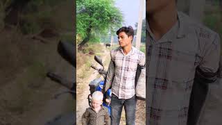 Angrej babu ko video  imotional viralvideo shortvideo [upl. by Parsaye]