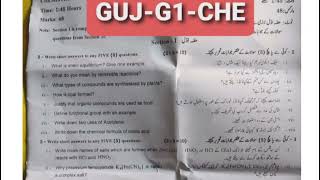 Today 10th class Chemistry Gujranwala board group 1 paper 2024 Subjective [upl. by Sabas243]